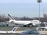 Французские авиадиспетчеры объявили забастовку. Они добиваются отмены проекта "единого неба"