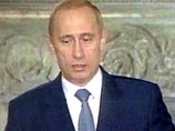 Владимир Путин удостоен золотой медали Афин