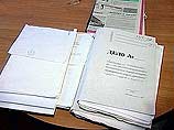 По предварительной информации, смерть военнослужащего наступила "в результате насильственных действий" По предварительной информации, смерть военнослужащего наступила "в результате насильственных действий"