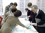 Выборы в Губернскую думу Самарской области состоялись