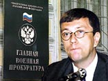 Генпрокуратура подтвердила, что дело в отношении Андрея Вавилова прекращено Генпрокуратура подтвердила, что дело в отношении Андрея Вавилова прекращено