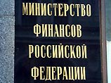 Генпрокуратура подтвердила, что дело в отношении Андрея Вавилова прекращено Генпрокуратура подтвердила, что дело в отношении Андрея Вавилова прекращено