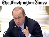 The Washington Times: Путин не уступит Иран американцам