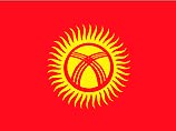 Киргизия восстанавливает коммунистический праздник Киргизия восстанавливает коммунистический праздник