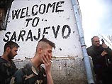 Российская мафия поставляла оружие сербским боевиками во время конфликта на Балканах