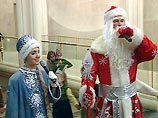 Деды Морозы, Снегурочки и другие участники новогодних представлений могут быть застрахованы в этом году от потери трудоспособности