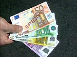 В Москве официально представили евро