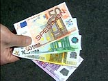 В Москве официально представили евро В Москве официально представили евро