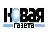 Суд обязал выплатить Виктору Столповских от редакции издания 150 тыс. долларов, а от Олега Лурье - 20 тыс. долларов Суд обязал выплатить Виктору Столповских от редакции издания 150 тыс. долларов, а от Олега Лурье - 20 тыс. долларов