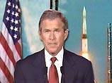 Президент США Джордж Буш "вскоре объявит" о своем решении выйти из Договора по ПРО от 1972 года