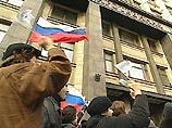 12 декабря в России отмечают День Конституции