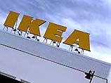 В среду в Москве открылся второй мебельный магазин IKEA