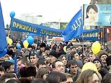 ЛДПР проводит в Москве митинг, посвященный Дню Конституции