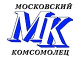 В Якутии изъят тираж "Московского комсомольца" 