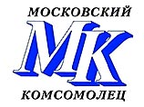 В Якутии изъят тираж "Московского комсомольца" В Якутии изъят тираж "Московского комсомольца"
