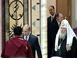 Президент Владимир Путин с главой Традиционной буддистской Сангхи хамбу-ламой Дамбой Аюшеевым