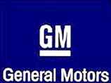 General Motors откладывает покупку Daewoo