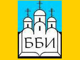 Библейско-богословский институт проводит VI Андреевские чтения