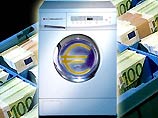 Bundesbank отмывает евро в стиральных машинах