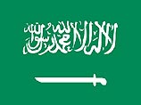 Саудовская Аравия может потребовать выдачи бен Ладена