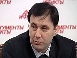 Главный федеральный инспектор Южного федерального округа Бислан Гантамиров сообщил о том, что Масхадов находится в Ингушетии Главный федеральный инспектор Южного федерального округа Бислан Гантамиров сообщил о том, что Масхадов находится в Ингушетии