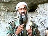 Международный террорист бен Ладен
