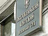 Во Владивостоке состоялось одно из последних заседаний военного суда Тихоокеанского флота по делу журналиста Григория Пасько Во Владивостоке состоялось одно из последних заседаний военного суда Тихоокеанского флота по делу журналиста Григория Пасько