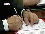 Путин подписал пакет федеральных законов по судебной реформе