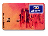 Выяснилось, что для изготовления фальшивки преступники выбрали платежную систему "VISA Electron", которая не имеет голограммы