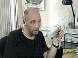 Главу "Коммерсанта" Милославского заменит Васильев Главу "Коммерсанта" Милославского заменит Васильев