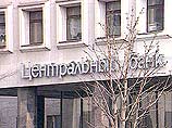 Центробанку не могут назначить аудитора Центробанку не могут назначить аудитора