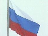 Студенты, укравшие государственные флаги России, задержаны на трое суток