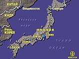 Мощное землетрясение силой 7,3 балла по шкале Рихтера произошло во вторник в районе южного японского острова Окинава