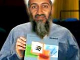 Windows XP - оружие мусульманских террористов Windows XP - оружие мусульманских террористов