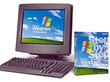 Мусульманские террористы добрались до корпорации Microsoft и встроили в новейший продукт корпорации ОС Windows XP программные бомбы замедленного действия