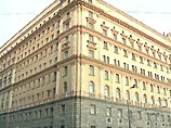 В течение 2001 года органы ФСБ России выявили семь "инициативников", пытавшихся установить преступные контакты с представителями спецслужб ряда зарубежных стран В течение 2001 года органы ФСБ России выявили семь "инициативников", пытавшихся установить преступные контакты с представителями спецслужб ряда зарубежных стран