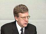 Вице-премьер, министр финансов РФ Алексей Кудрин выступил на шестой сессии российско-итальянского совета по экономическому, промышленному и валютно-финансовому сотрудничеству Вице-премьер, министр финансов РФ Алексей Кудрин выступил на шестой сессии российско-итальянского совета по экономическому, промышленному и валютно-финансовому сотрудничеству