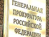 По уголовному делу в качестве обвиняемых проходят ответственные работники компании "Аэрофлот" По уголовному делу в качестве обвиняемых проходят ответственные работники компании "Аэрофлот"