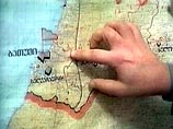 Транспортная прокуратура Грузии завершила расследование обстоятельств гибели российского самолета ИЛ-18, разбившегося 25 октября 2000 года недалеко от Батуми Транспортная прокуратура Грузии завершила расследование обстоятельств гибели российского самолета ИЛ-18, разбившегося 25 октября 2000 года недалеко от Батуми