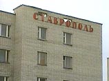В Тольятти вынесен приговор по делу о громком массовом убийстве в гостинице "Ставрополь" В Тольятти вынесен приговор по делу о громком массовом убийстве в гостинице "Ставрополь"