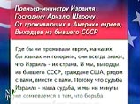 Гусинский считает, что позиция России по Ближнему Востоку должна быть более внятной Гусинский считает, что позиция России по Ближнему Востоку должна быть более внятной