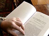 В Москве представлены первые три сборника закрытых докладов ВЧК-ОГПУ Сталину о положении дел в СССР В Москве представлены первые три сборника закрытых докладов ВЧК-ОГПУ Сталину о положении дел в СССР