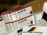 Препараты изготовлены в Швейцарии Препараты изготовлены в Швейцарии
