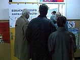 Сегодня 2,5 млн. зарегистрированных избирателей Федерации примут участие в парламентских выборах, - переизбираются члены боснийского парламента, парламента Сербской республики и Федерации БиГ, а также парламенты кантонов в Федерации БиГ. Кроме того, в Сер