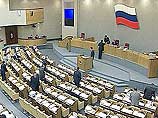 Депутаты Госдумы приступают сегодня к рассмотрению во втором чтении проекта Трудового кодекса