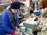 Оборот розничной торговли в России увеличился Оборот розничной торговли в России увеличился