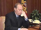 В среду президенты России и США провели телефонные переговоры