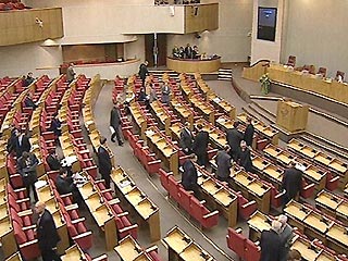 Госдума приняла в первом чтении законопроект о запрете клонирования человека