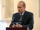 Путин призвал спецслужбы к открытости 