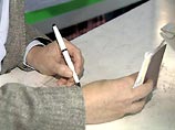 Однако отсрочка на 1 месяц позволит российским туристическим компаниям нормально провести "высокий" сезон в январе Однако отсрочка на 1 месяц позволит российским туристическим компаниям нормально провести "высокий" сезон в январе